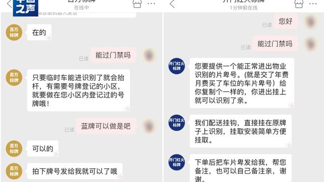 开云app下载入口官方下载安装截图1